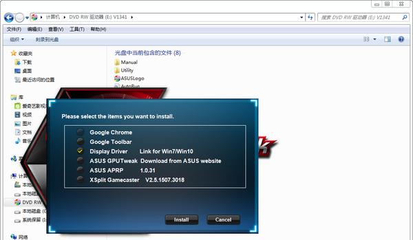 src-TVRZNMTY4MzYyNjc1OAaHR0cHM6Ly9hbS56ZG1pbWcuY29tLzIwMTYwNi8zMC81Nzc0NDhmMzdiZTdlLnBuZ19lNjAwLmpwZw==.jpg