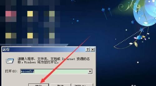 Win10 1903：让电脑快如闪电的清理技巧