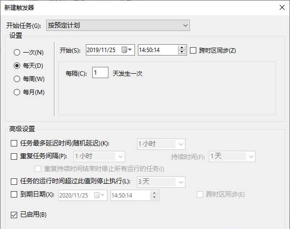 小米5高清开箱：2023年新品细节解析