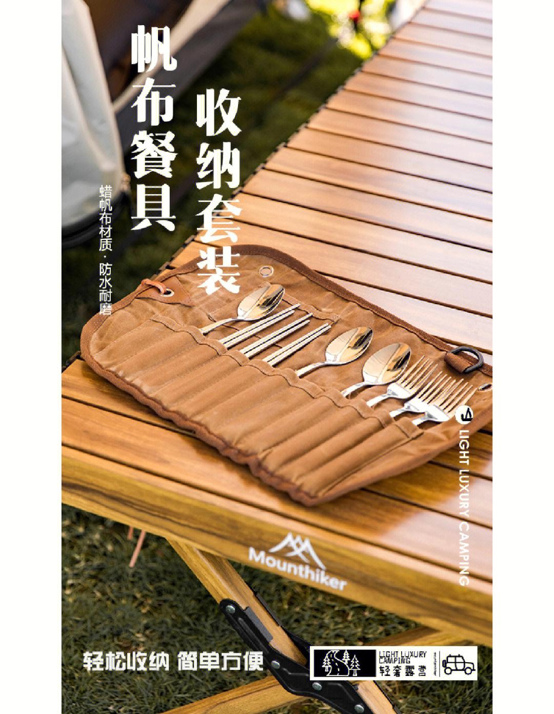 食物与黑陶蛋壳套膳具：详解特点与使用方法