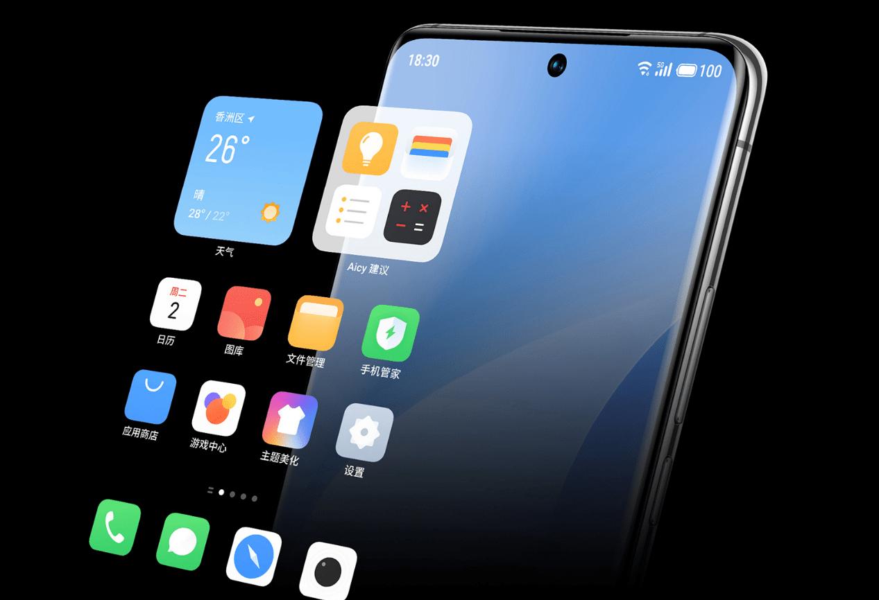 “魅族Pro5 Ubuntu版”：Linux界iOS，1+1谁胜出？