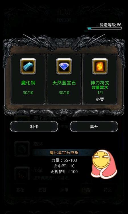 src-TVRZNMTY4MzcwNDgyNgaHR0cHM6Ly9kbC5iYnMuOWdhbWUuY24vYXR0YWNobWVudHMvZm9ydW0vMjAxOTA3LzE4LzE5NTE1MXYyc3k3MmUyeXkwNXNlYXUuanBn.jpg