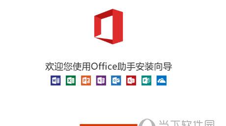 Win10激活神器推荐，亲测有效！