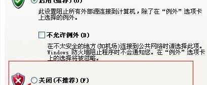米手机5标配版上手体验：百元之王1999元！