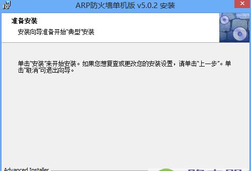 WindowsXP更新卡死怎么办？