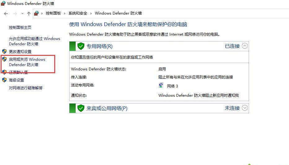 WindowsXP更新卡死怎么办？