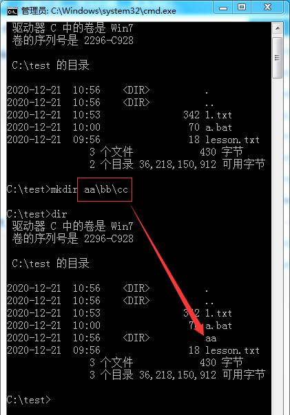 Linux文件操作：删、建命令大揭秘！