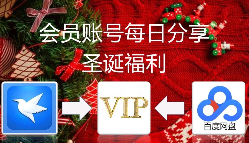 Win8电脑：打开蓝牙的正确方法
