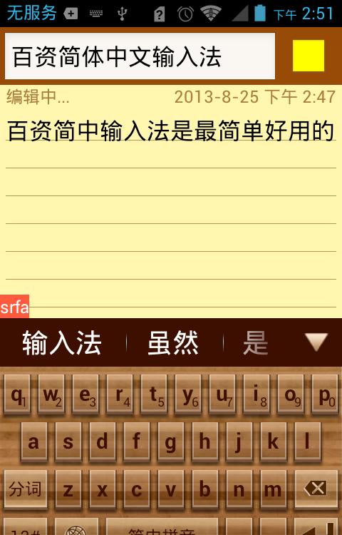 src-TVRZNMTY4Mzc5NjMxMgaHR0cHM6Ly90aHVtYjEwLmpmY2Rucy5jb20vdGh1bWIvdXAvMjAxNy0xLzIwMTcxMjQxNDI5NTgzMjBfNjAwXzAucG5n.jpg