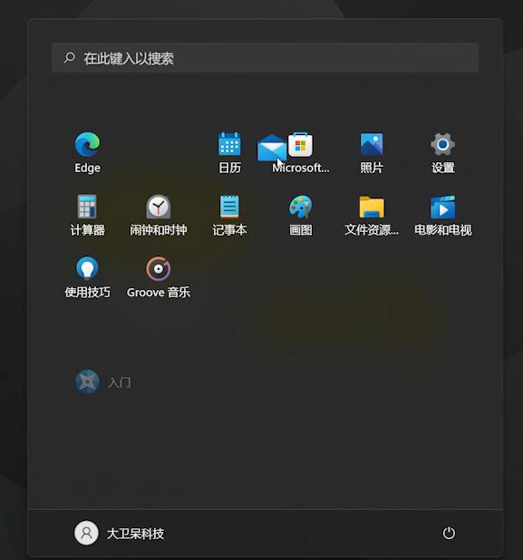 src-TVRZNMTY4Mzg3MzIyNAaHR0cHM6Ly9waWMxLnpoaW1nLmNvbS92Mi0wYWFiN2EwNmUxNzc4ZDg2MGVlODM2M2Q0YzMzNjU2NF9yLmpwZw==.jpg
