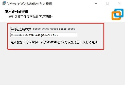 Win10系统重装后无法激活？解决常见问题！