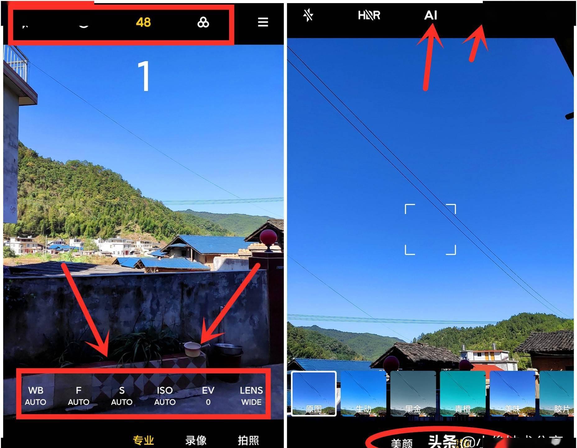 小米5高清开箱：指纹解锁速度惊人！
