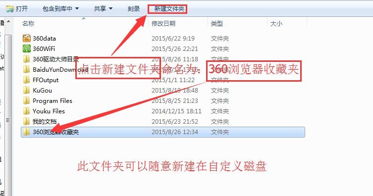 重新安装IE浏览器，浏览更畅快！