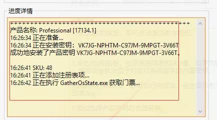 狠轻狠美，现场体验小米米5标准版