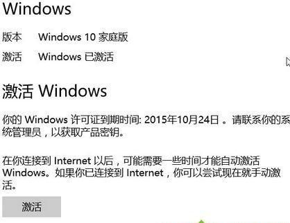 src-TVRZNMTY4Mzk1Njc4NwaHR0cHM6Ly93d3cuZG5nc3dpbjEwLmNvbS91cGxvYWRzL2FsbGltZy81MjIwMTkvMDEwMDQwNTQ1NC0wLnBuZw== (1).jpg
