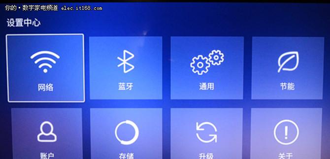 Win8使用技巧，轻松掌握系统！