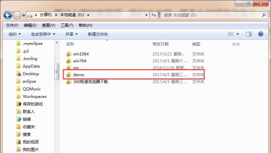 Ubuntu系统备份还原教程，轻松应对系统崩溃