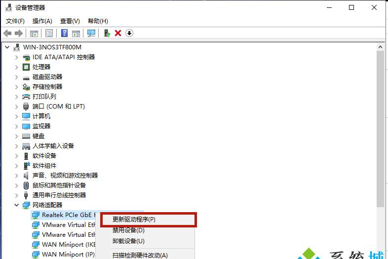 Win8本地连接丢失？快速解决方法！