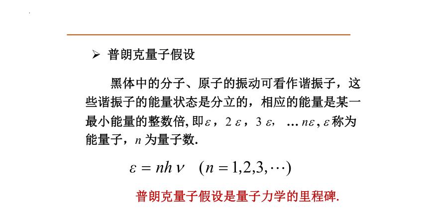 量子特工：伪装流玩法详解