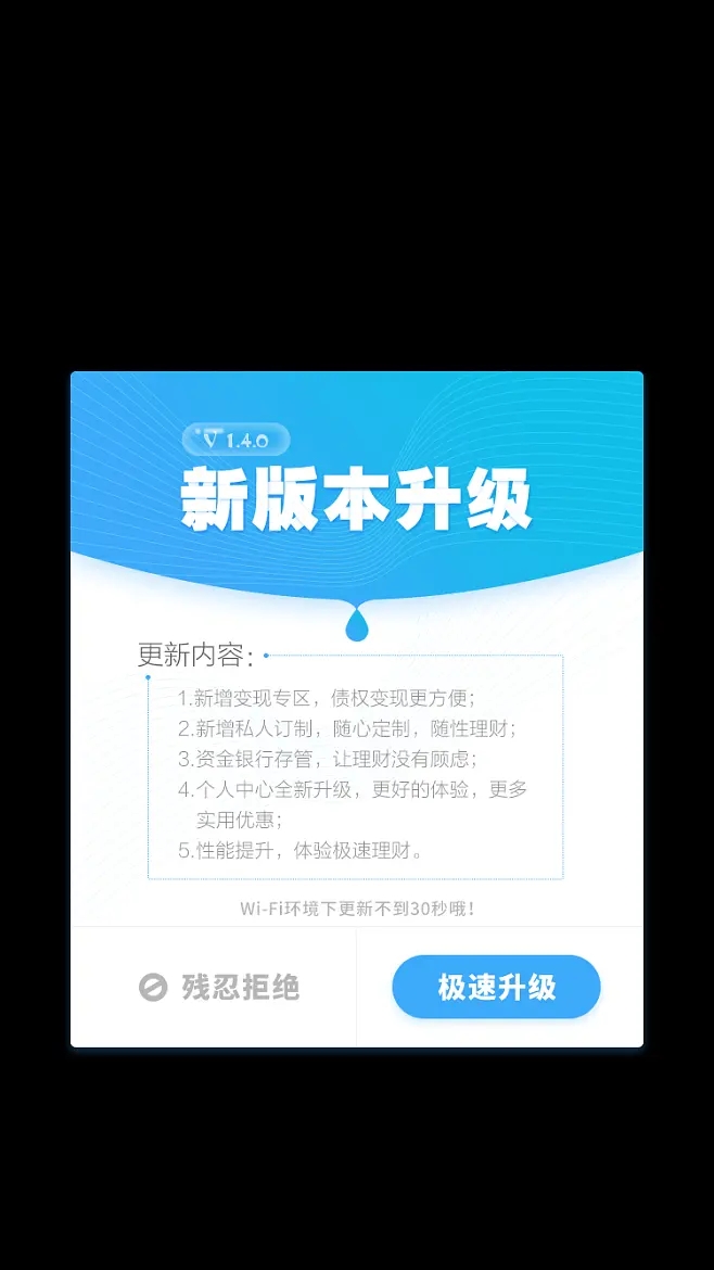 Win10 1903实操教程：电脑运行更快！