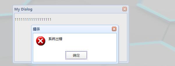 ADSL拨号错误代码大全，快速解决！
