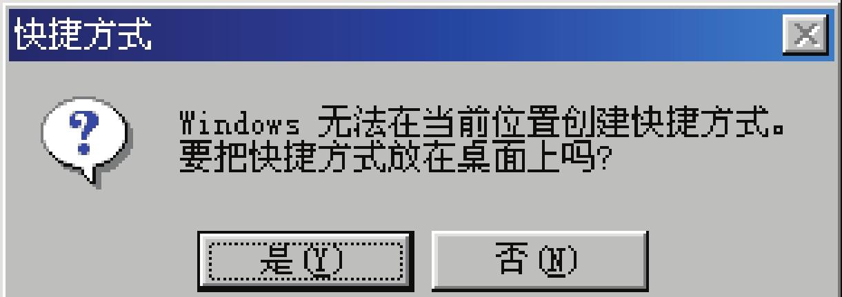 win10 1903实操教程，轻松掌握使用技巧