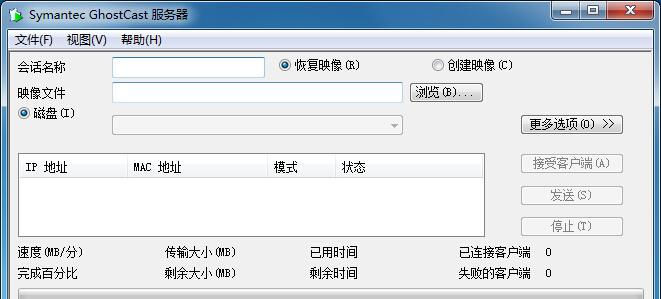 Win8开始菜单不见了？解决常见Windows问题！