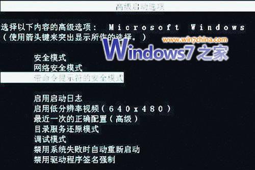 Win10专业版电脑黑屏怎么办？最新解决方法推荐！