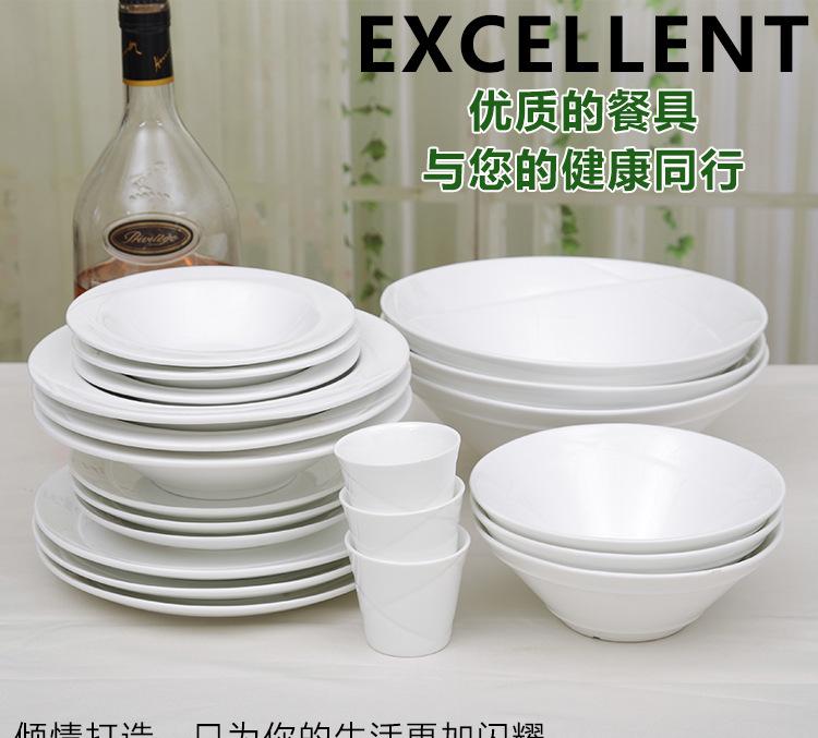 食物语黑陶膳具解析：独特设计、简约大气