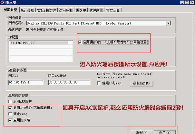 WindowsXP安装更新卡死怎么办？解决方法分享！