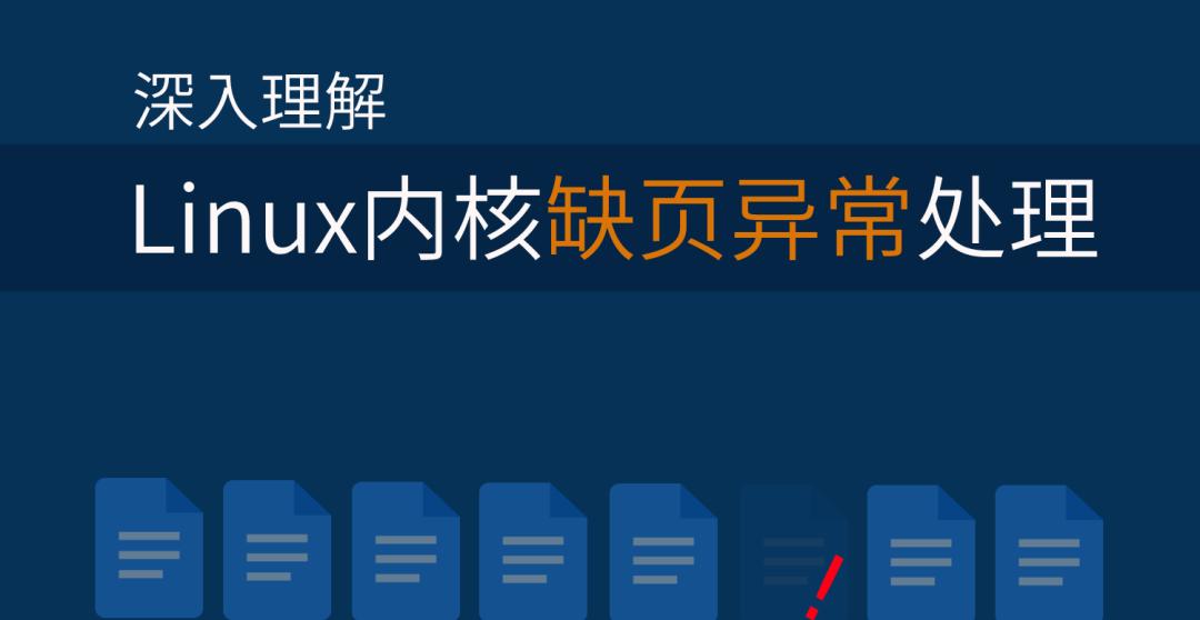 Ubuntu 13.10无法启动VirtualBox？解决方法在这！