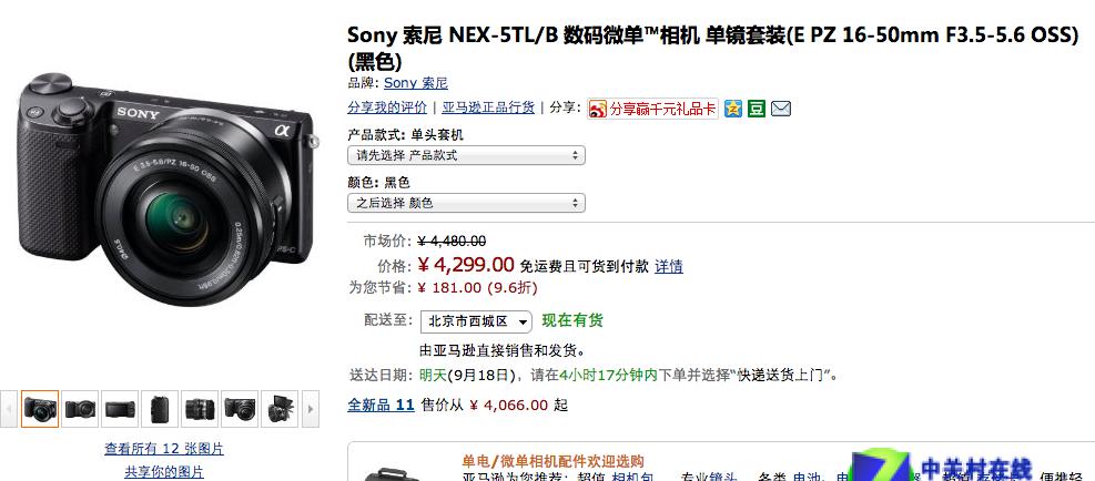 不忘中低端，2023年索尼XA/X Performance系列全面评测