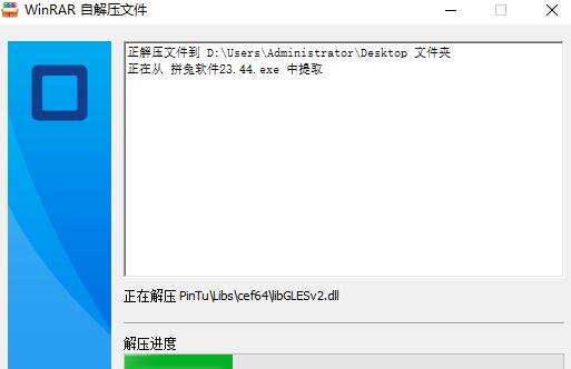 Win10激活神器推荐下载，让您的Windows10畅玩无阻！