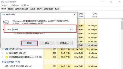 Win8电脑资源管理器打开方法大全！