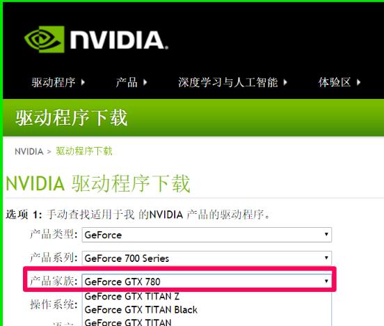 Linux双显卡配置攻略，轻松搞定！