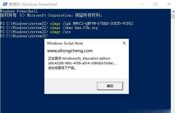 Win10激活神器推荐：最好用的工具及使用方法！