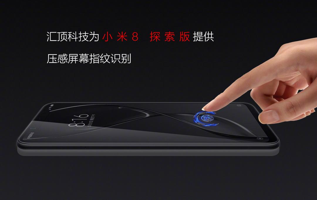 小米手机5评测：黑科技失望惊喜，简约金属美
