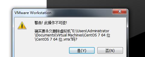 魅族Pro5 Ubuntu版：1+1对决外观