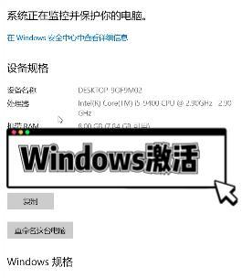 WinXP开机自动注销问题全解