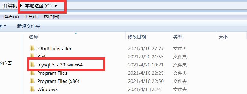 编辑Linux的bashrc配置文件，轻松定制命令行！