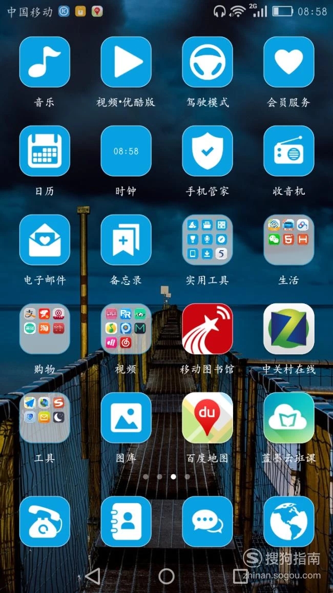 src-TVRZNMTY4NDQ4MzA2NgaHR0cHM6Ly9pbWcwMi5zb2dvdWNkbi5jb20vdjIvdGh1bWIvcmV0eXBlL2V4dC9hdXRvL3EvOTAvP2FwcGlkPTIwMDY5OCZuYW1lPTY1MF8xMTU1XzIwMTcwNTI4MDkxNDA3LTE0MTgxMjg0OTY=.webp.jpg