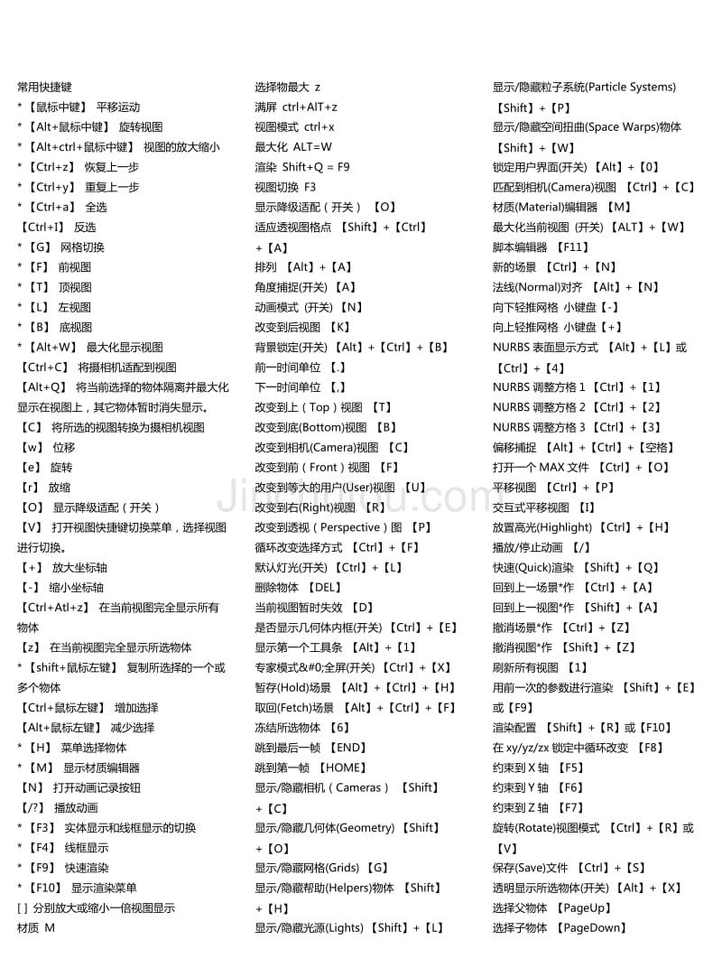 src-TVRZNMTY4NDQ4Mzg1OAaHR0cHM6Ly9pbWcuY2RuMDEuZ29sZGhvZS5jb20vMjAxNy04LzIyL2U5NTA4NTE1LTUzMTAtNDFjYy1iYmE4LTY4OTgwZWVhZDE5ZC9lOTUwODUxNS01MzEwLTQxY2MtYmJhOC02ODk4MGVlYWQxOWQxLmdpZg==.jpg
