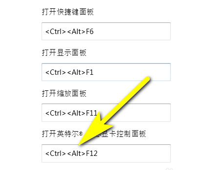 Win10 1903办公效率提升攻略