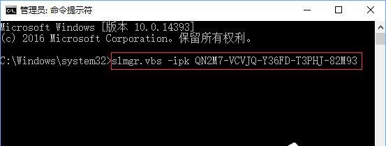 一键永久激活Win10 2019年5月更新版，无需输入密钥！