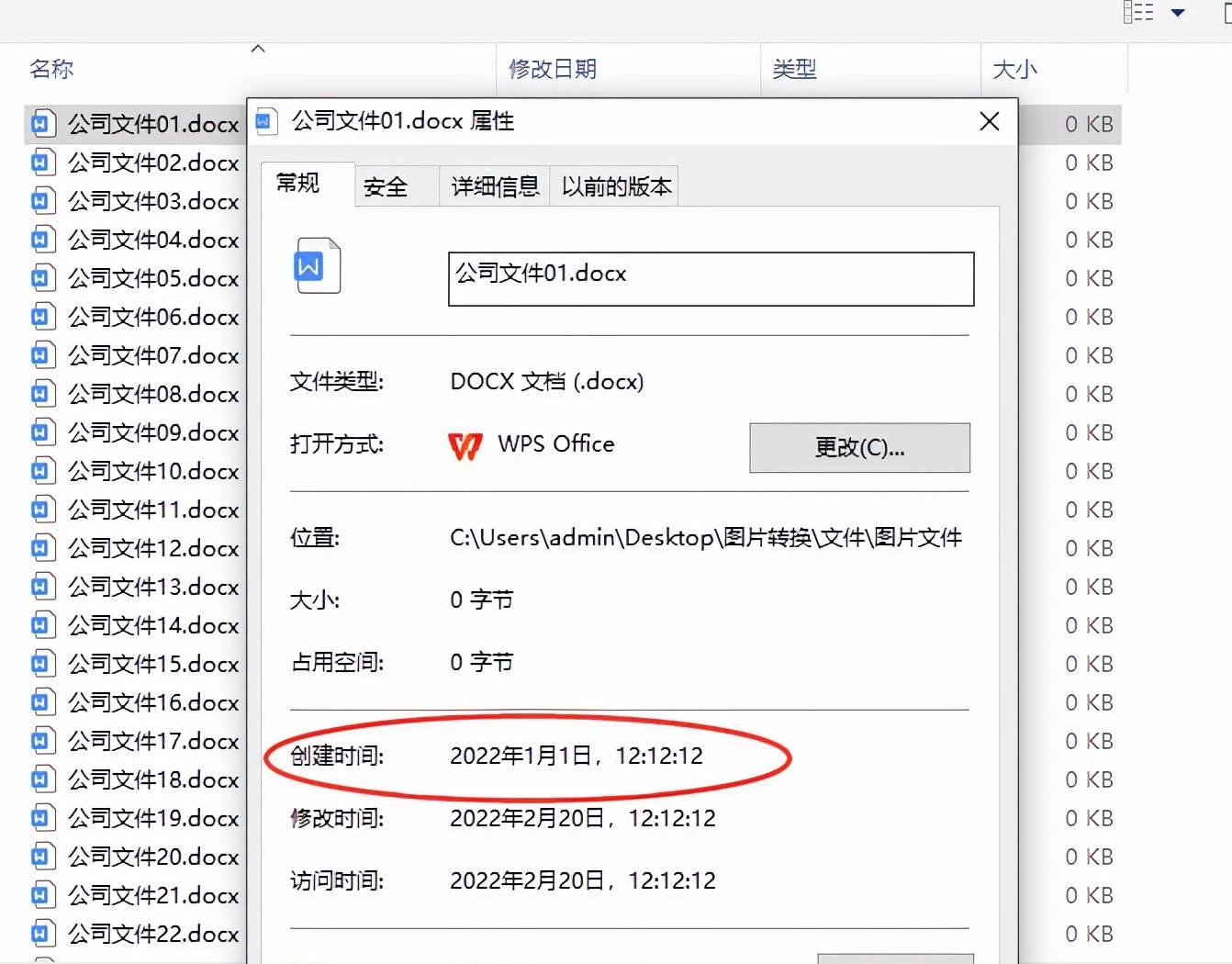 小米5高清开箱：每个细节尽收眼底！