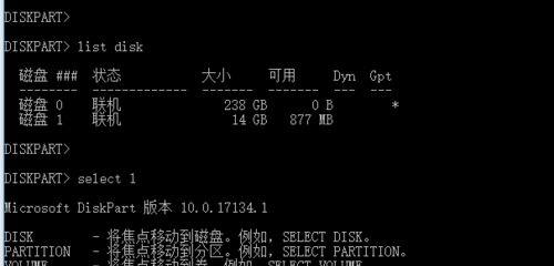src-TVRZNMTY4NDQ4ODU0MAaHR0cHM6Ly93d3cueGl0b25ndGFuZy5jb20vZC9maWxlL2NsYXNzL3dpbjExLzIwMjItMDItMDQvYjRiZjdjOGZiYTY4YTFlNTFiYjE2ZWI5N2Y0ZWIwOTkuanBn.jpg