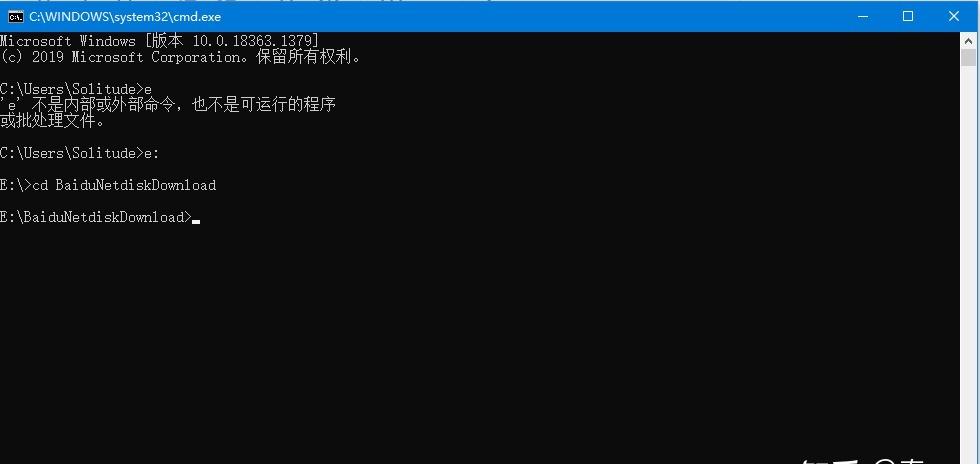 Win10 1903让文件夹标题显示完整路径