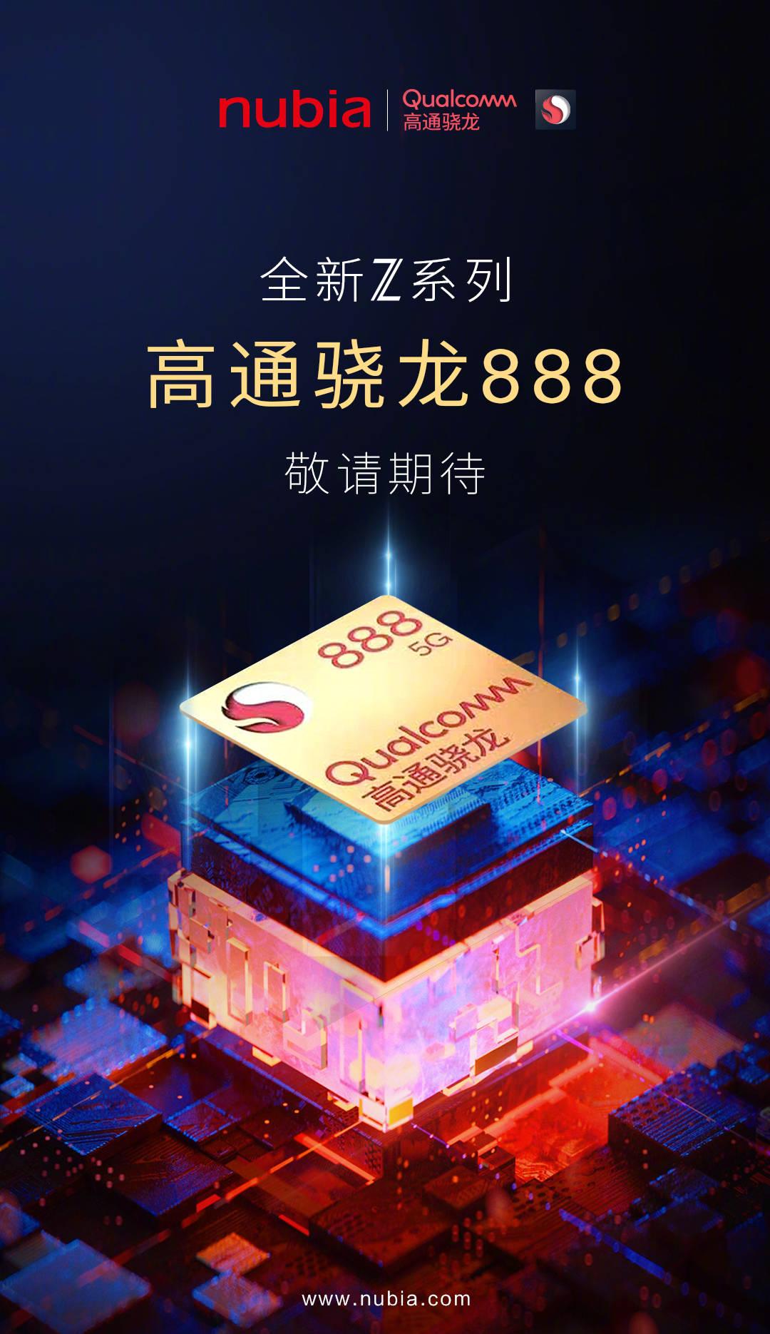 阿尔卡特Idol4S上手体验：2K屏骁龙652能否带动？