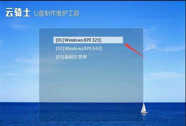 双系统轻松安装，快速上手！
