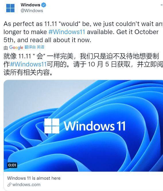 微软Build爆发：WP8.1重磅发布！